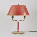 701769 Bordslampa